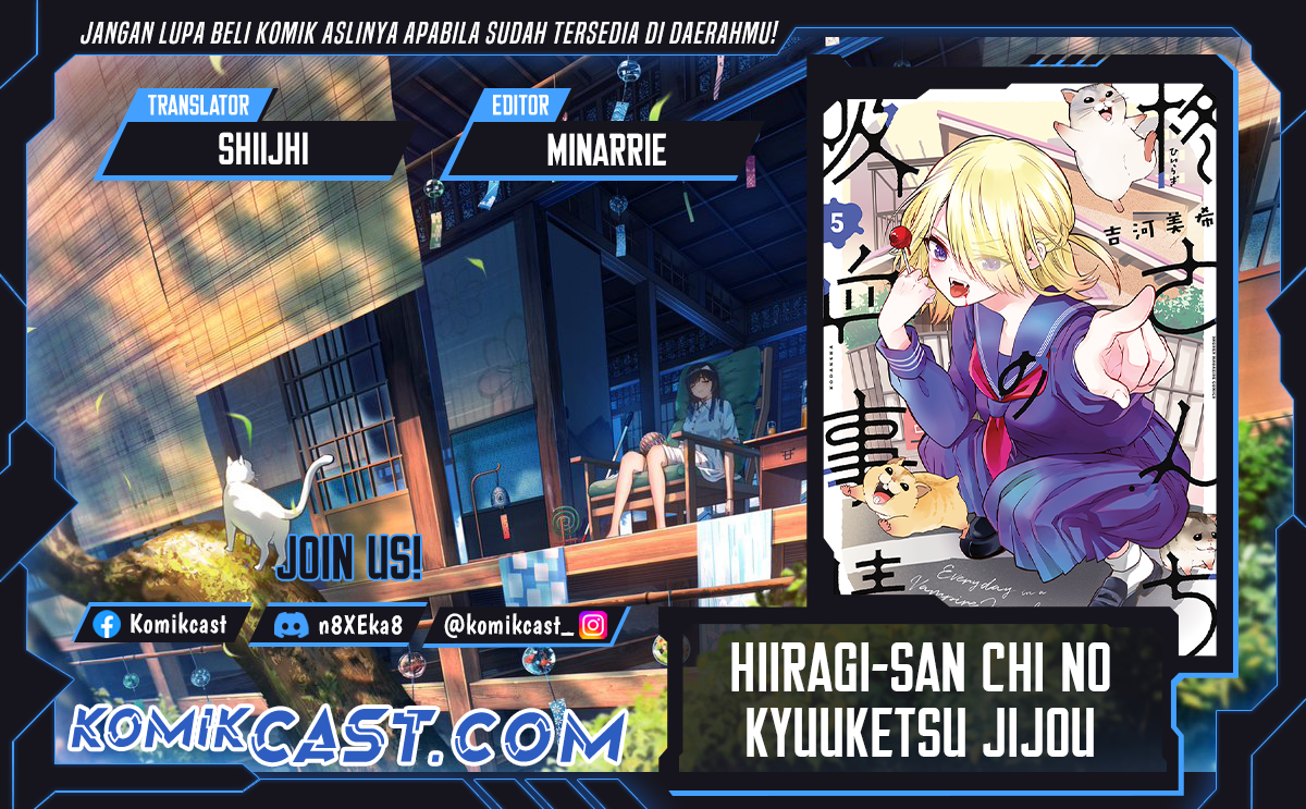 Hiiragi-san Chi no Kyuuketsu Jijou Chapter 24 Gambar 1