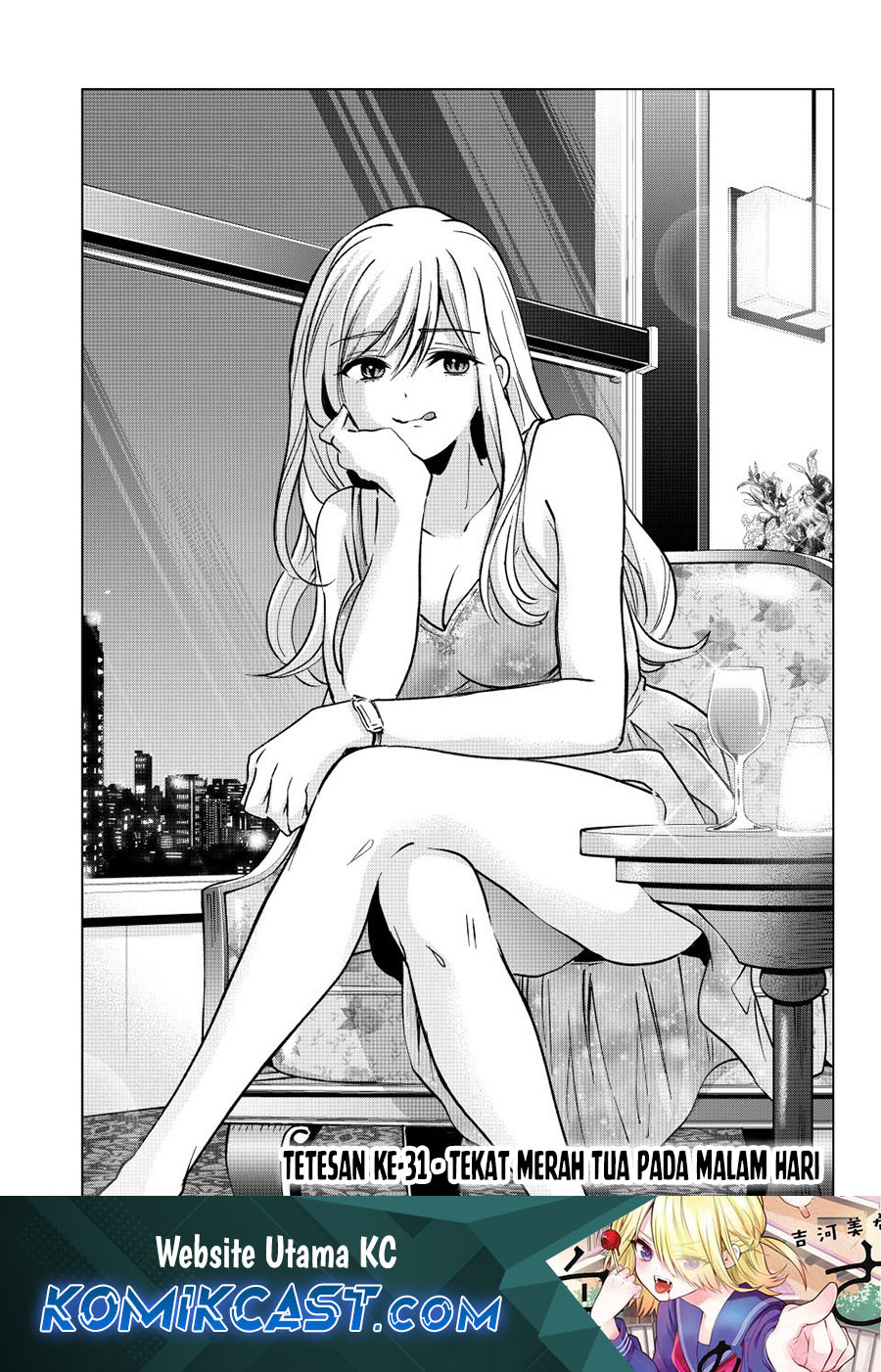 Hiiragi-san Chi no Kyuuketsu Jijou Chapter 31 Gambar 2