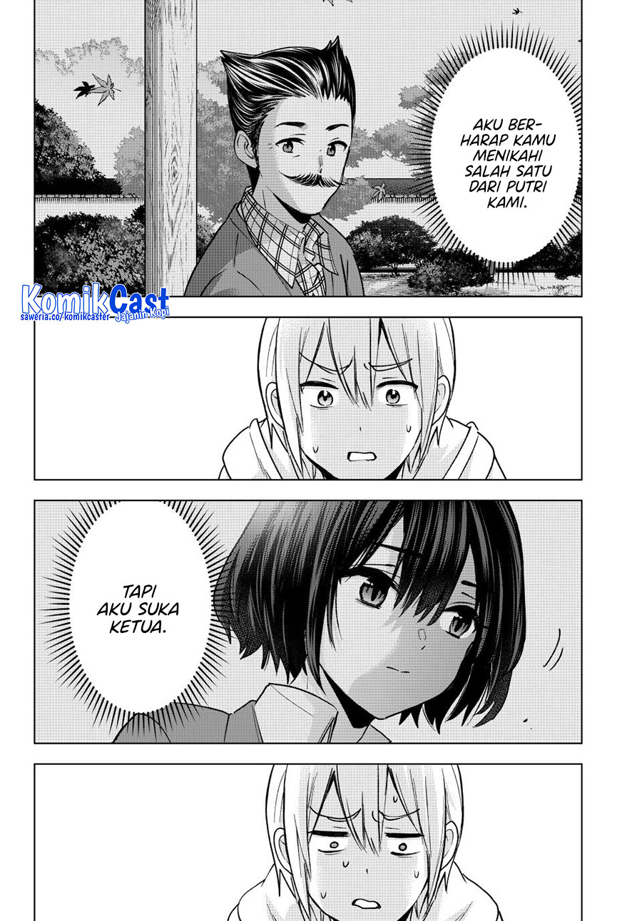 Hiiragi-san Chi no Kyuuketsu Jijou Chapter 31 Gambar 3