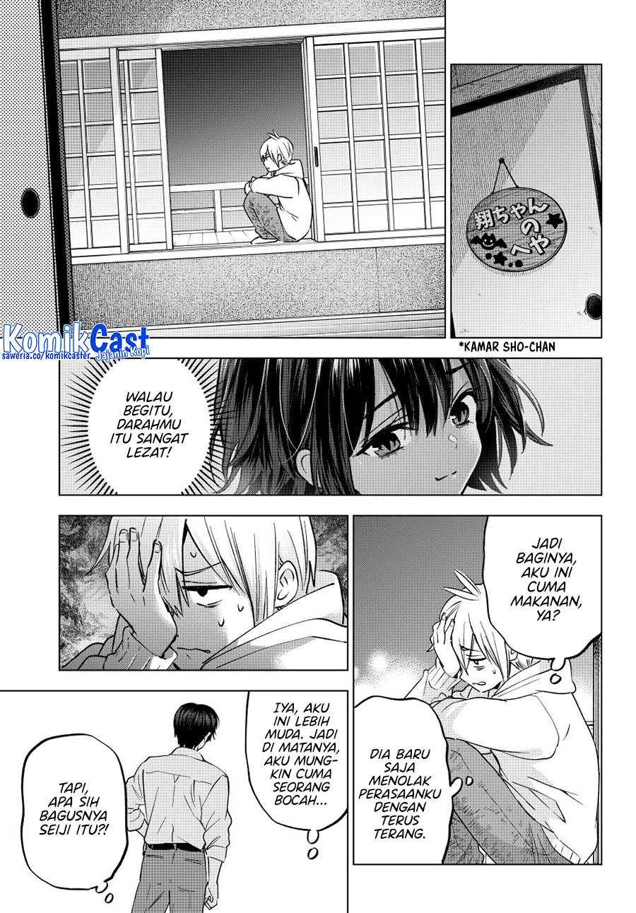 Hiiragi-san Chi no Kyuuketsu Jijou Chapter 31 Gambar 6