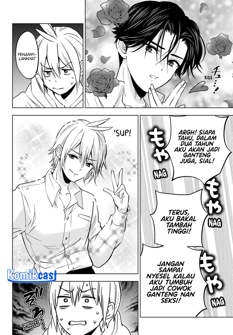 Hiiragi-san Chi no Kyuuketsu Jijou Chapter 31 Gambar 7
