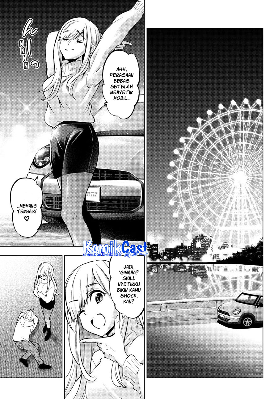 Hiiragi-san Chi no Kyuuketsu Jijou Chapter 31 Gambar 12