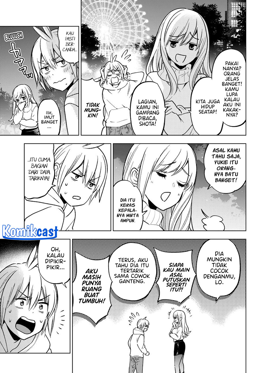 Hiiragi-san Chi no Kyuuketsu Jijou Chapter 31 Gambar 14