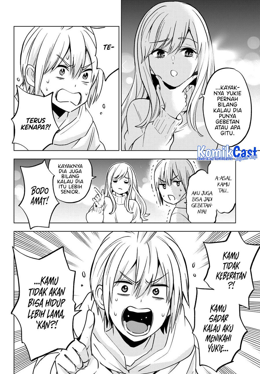 Hiiragi-san Chi no Kyuuketsu Jijou Chapter 31 Gambar 15