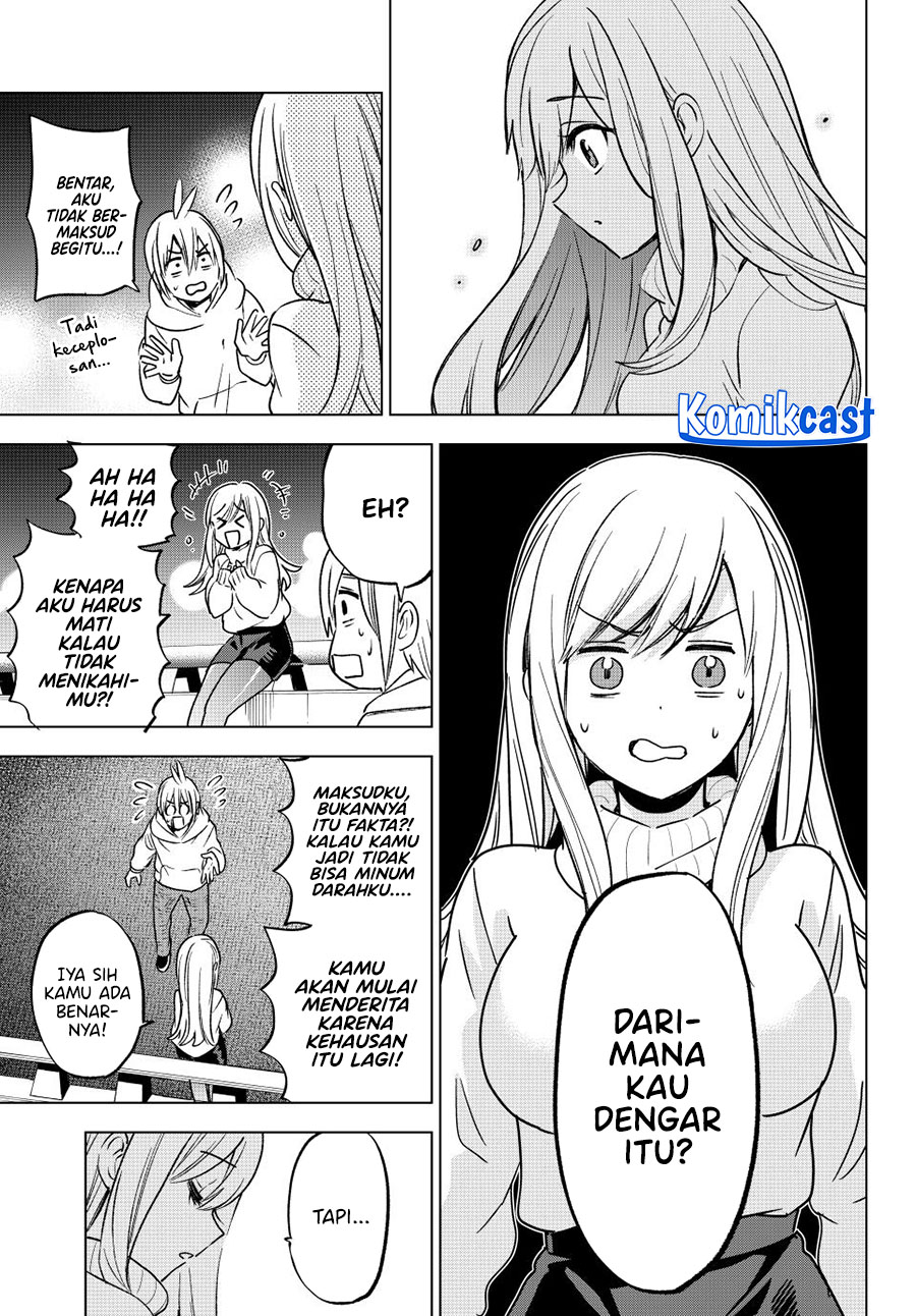 Hiiragi-san Chi no Kyuuketsu Jijou Chapter 31 Gambar 16