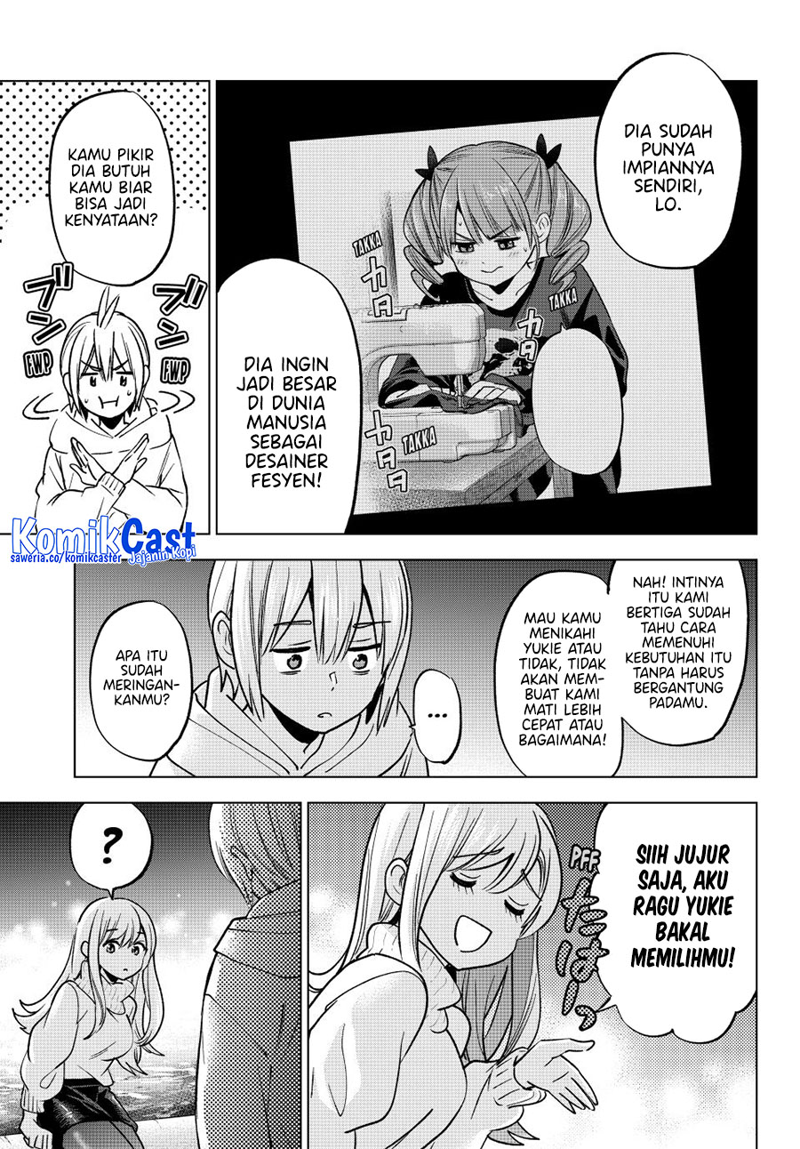 Hiiragi-san Chi no Kyuuketsu Jijou Chapter 31 Gambar 18