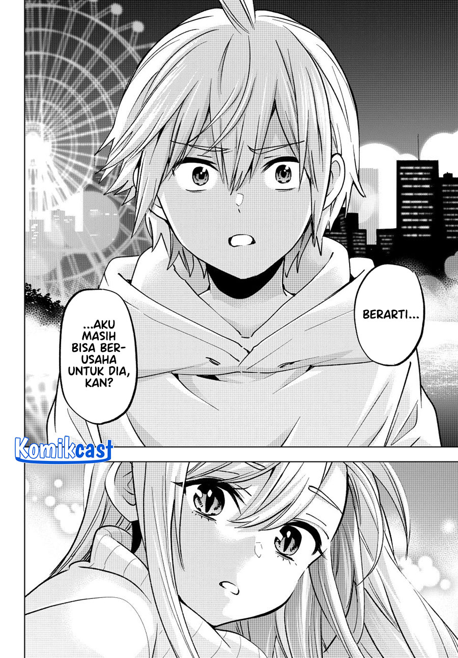 Hiiragi-san Chi no Kyuuketsu Jijou Chapter 31 Gambar 19