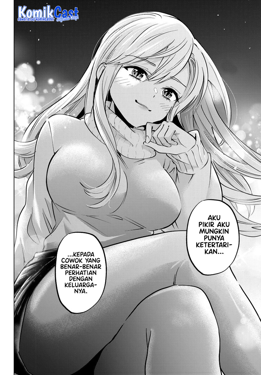 Hiiragi-san Chi no Kyuuketsu Jijou Chapter 31 Gambar 21