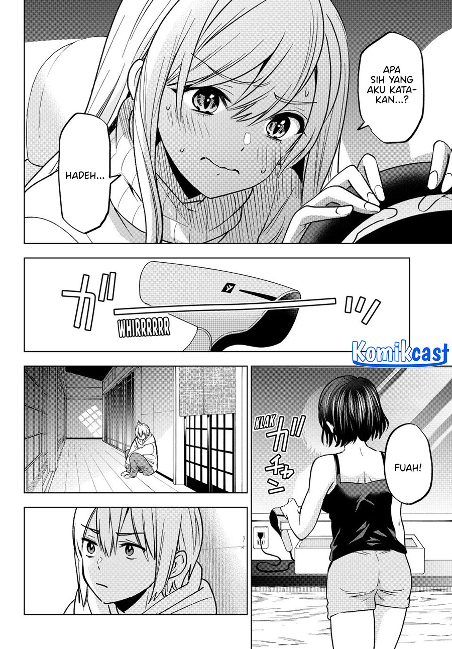 Hiiragi-san Chi no Kyuuketsu Jijou Chapter 31 Gambar 23