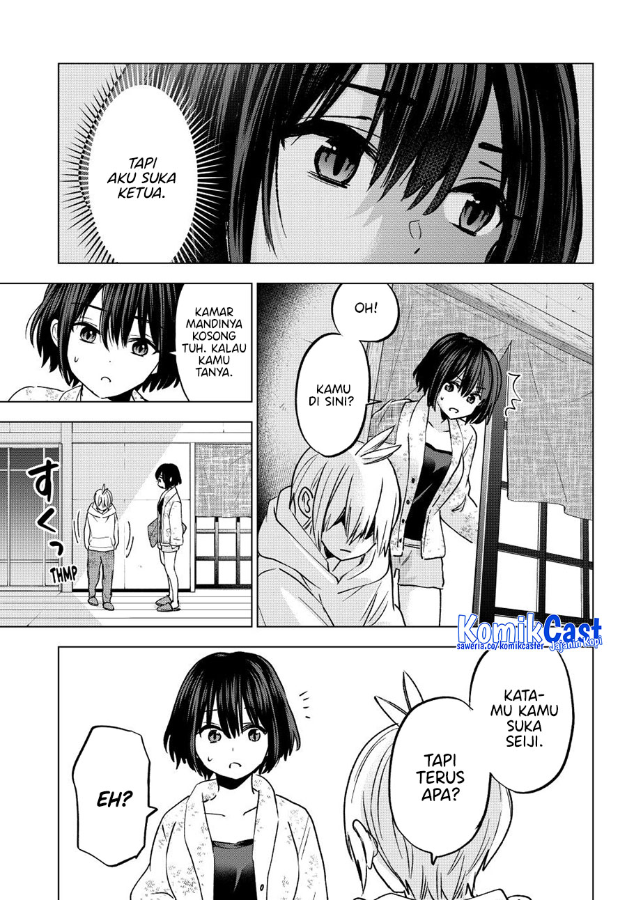 Hiiragi-san Chi no Kyuuketsu Jijou Chapter 31 Gambar 24