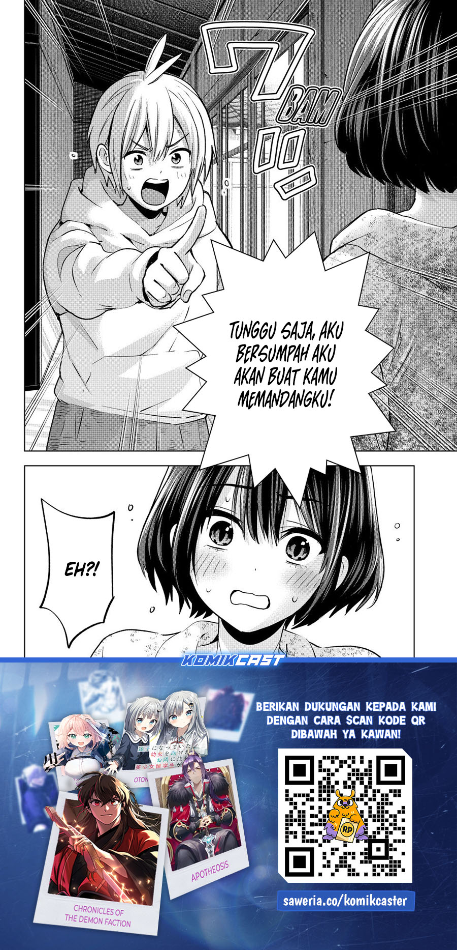 Hiiragi-san Chi no Kyuuketsu Jijou Chapter 31 Gambar 25