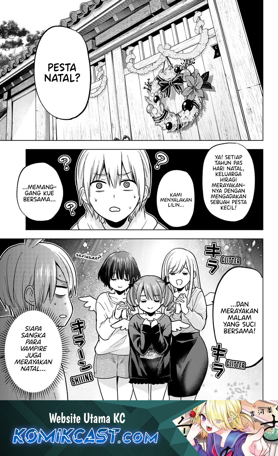 Hiiragi-san Chi no Kyuuketsu Jijou Chapter 33 Gambar 2