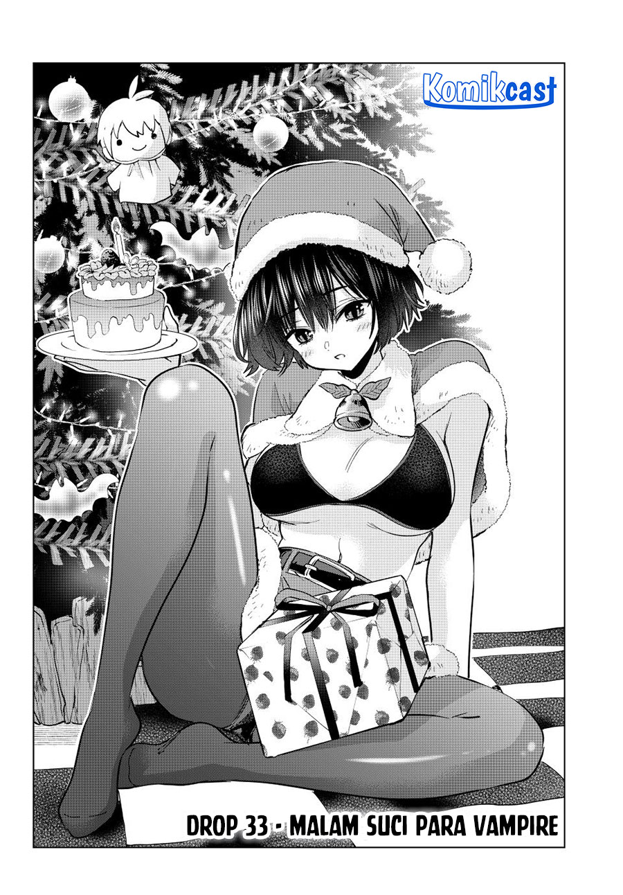 Hiiragi-san Chi no Kyuuketsu Jijou Chapter 33 Gambar 3