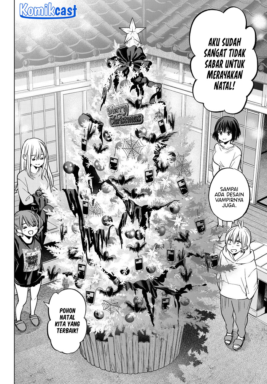 Hiiragi-san Chi no Kyuuketsu Jijou Chapter 33 Gambar 5