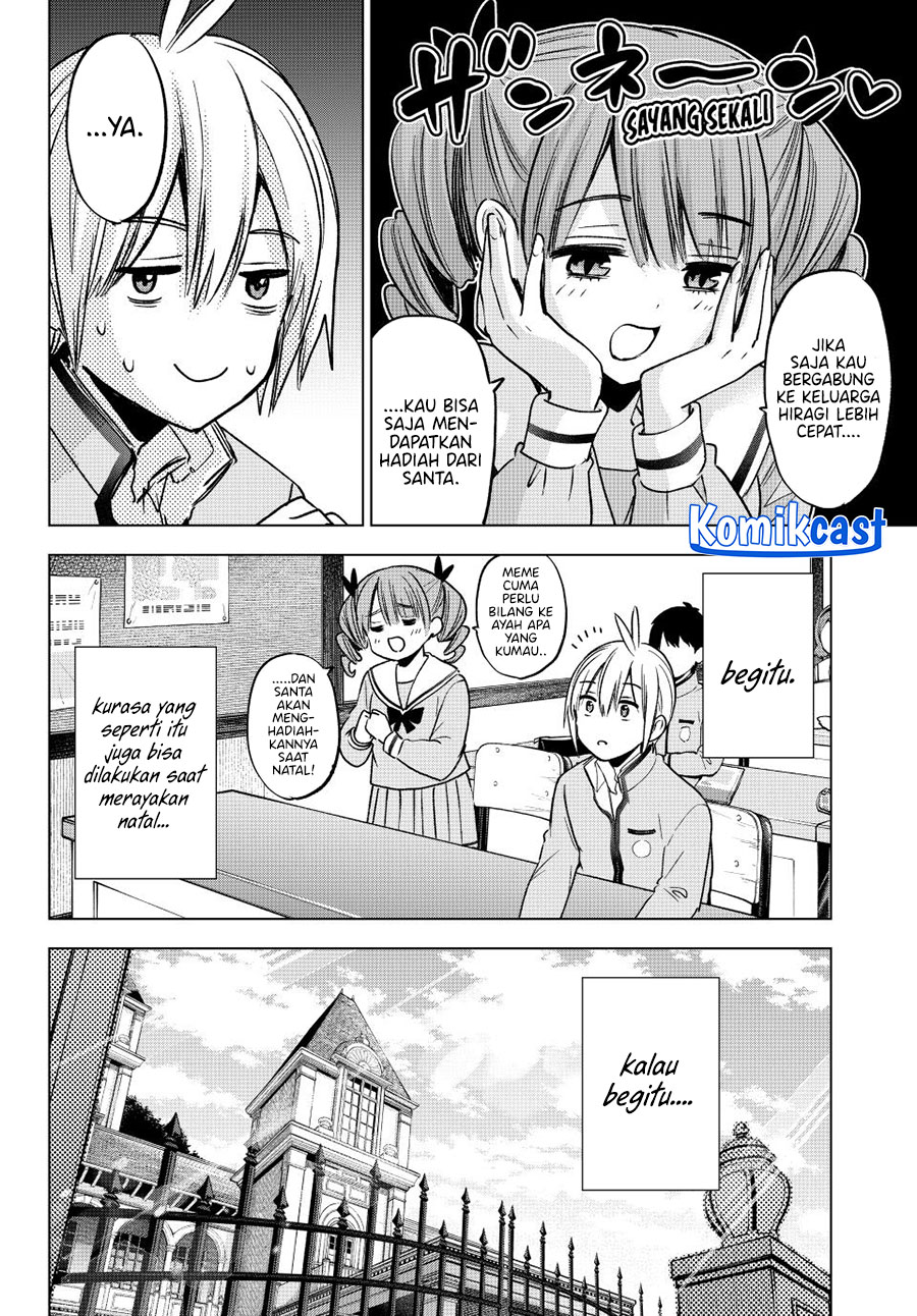 Hiiragi-san Chi no Kyuuketsu Jijou Chapter 33 Gambar 9