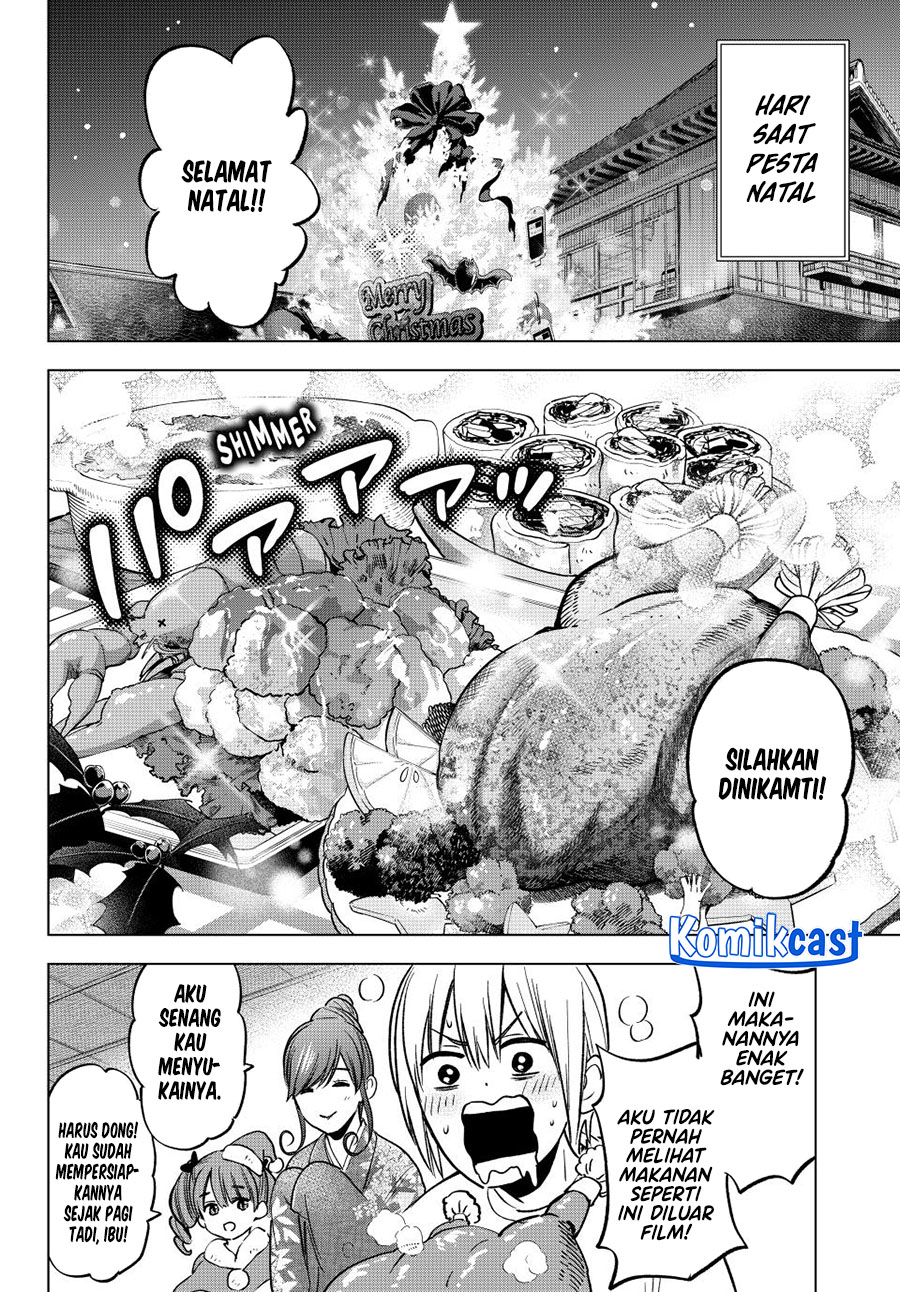 Hiiragi-san Chi no Kyuuketsu Jijou Chapter 33 Gambar 15