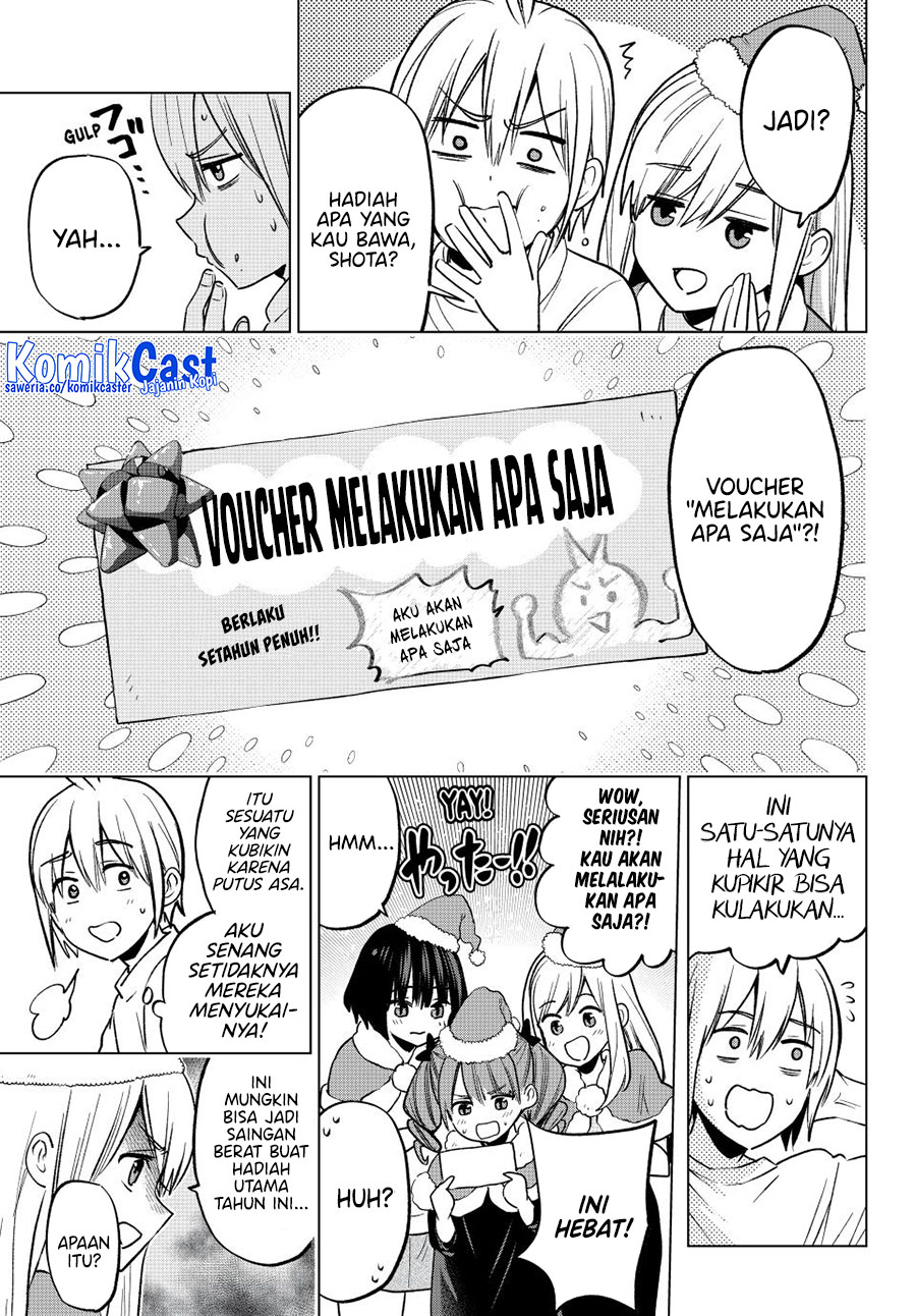 Hiiragi-san Chi no Kyuuketsu Jijou Chapter 33 Gambar 16