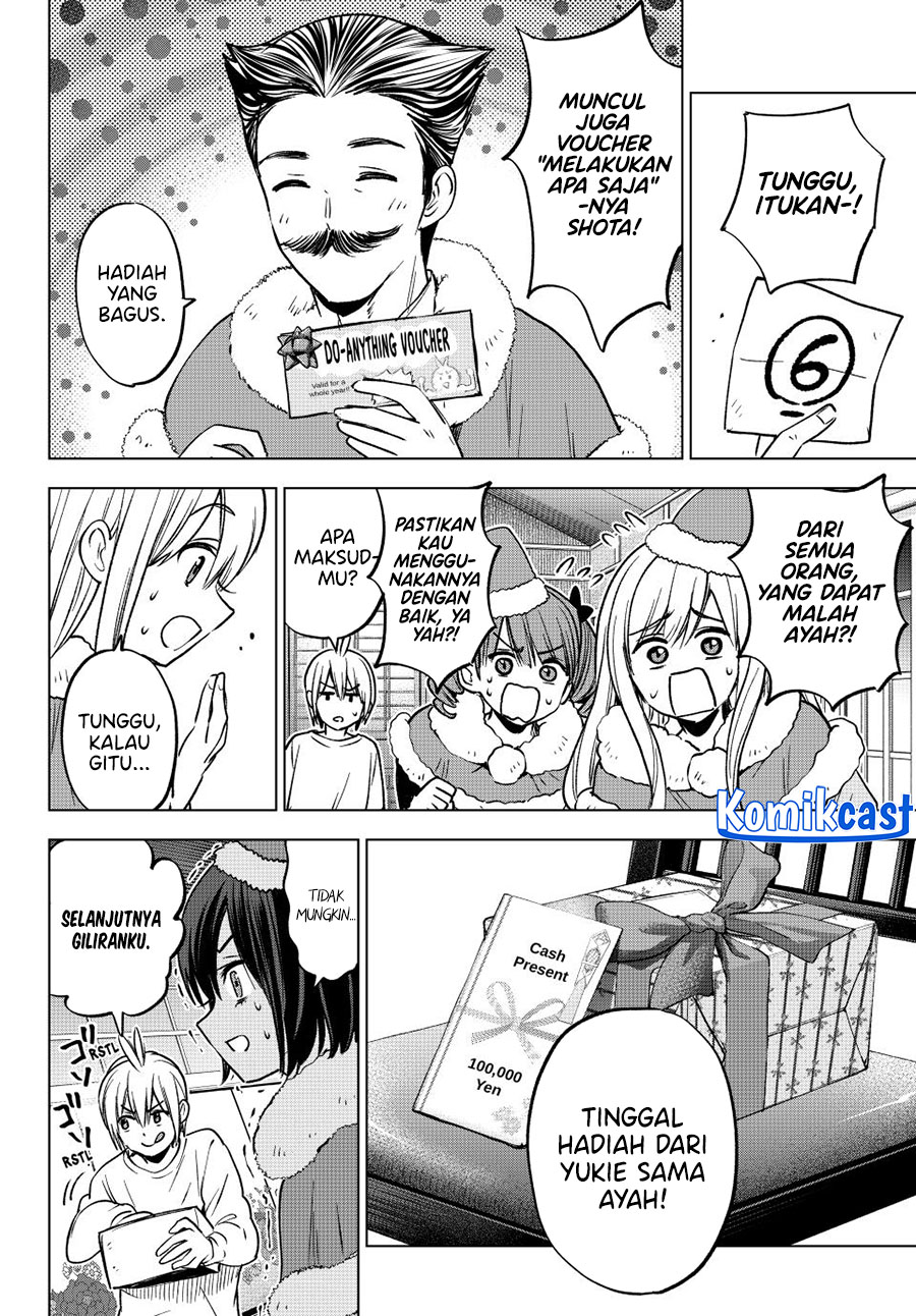 Hiiragi-san Chi no Kyuuketsu Jijou Chapter 33 Gambar 21