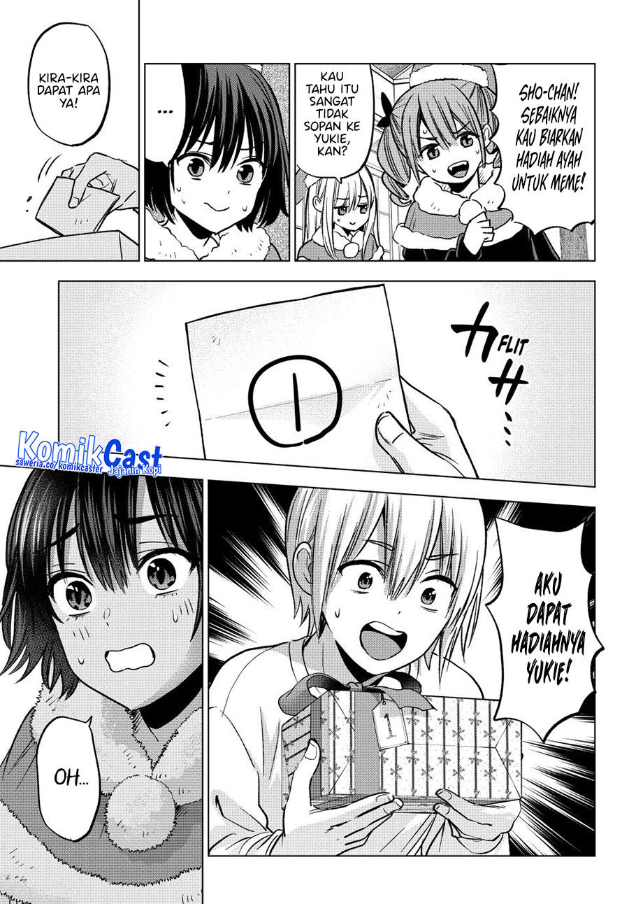 Hiiragi-san Chi no Kyuuketsu Jijou Chapter 33 Gambar 22
