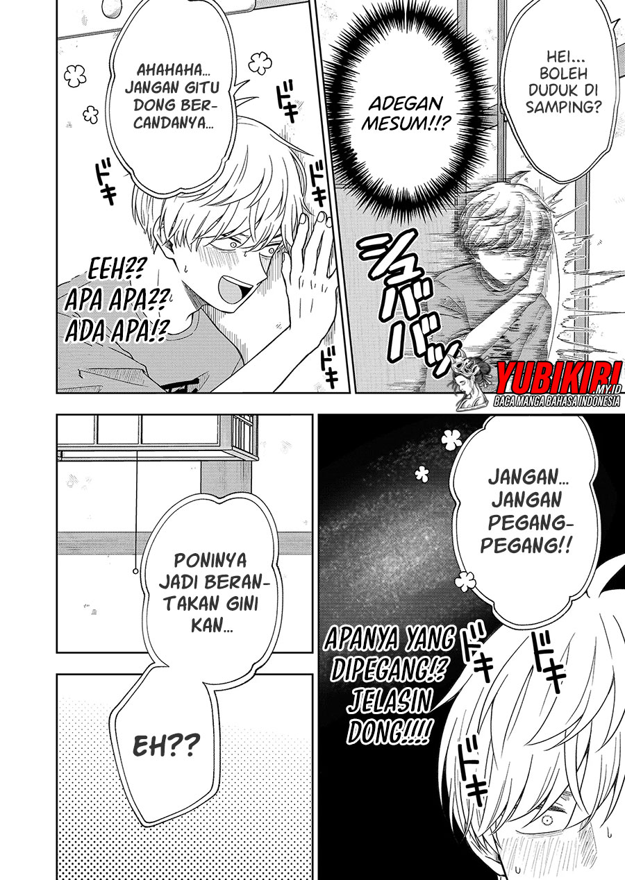 Hijiri-san wa Scenario-douri ni Ikanai Chapter 01.1 Gambar 11