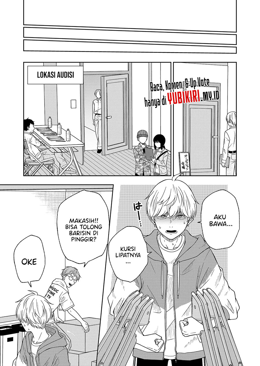 Hijiri-san wa Scenario-douri ni Ikanai Chapter 01.2 Gambar 2