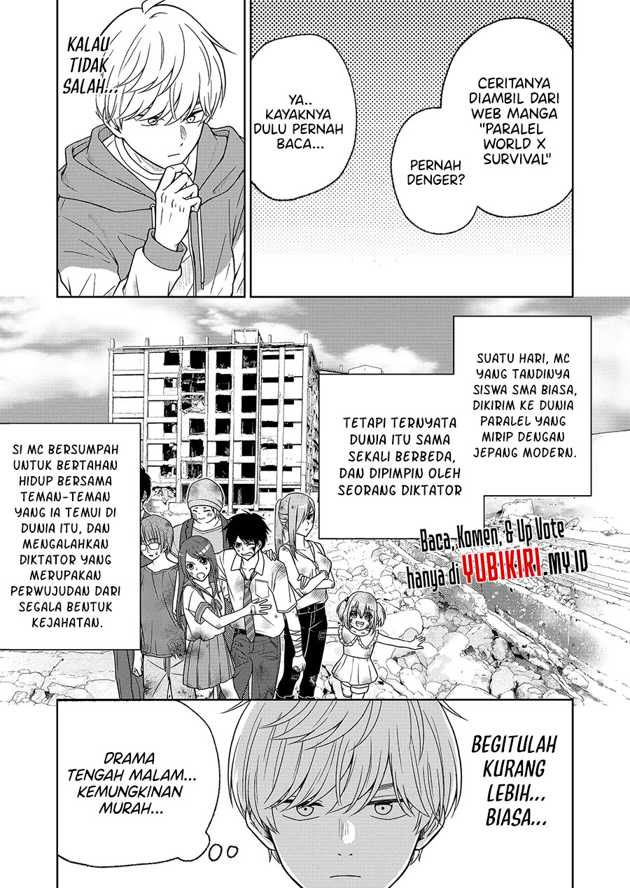 Hijiri-san wa Scenario-douri ni Ikanai Chapter 01.2 Gambar 4