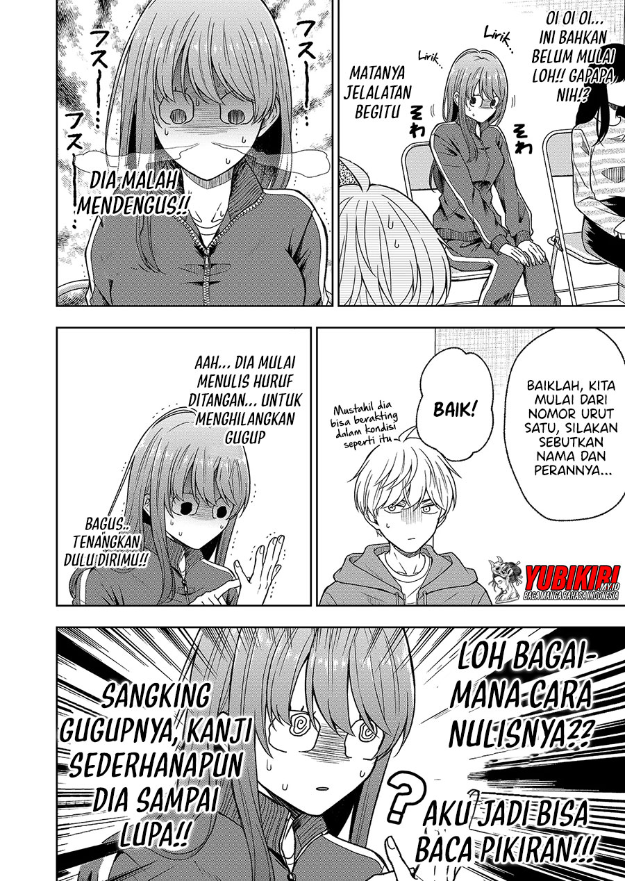 Hijiri-san wa Scenario-douri ni Ikanai Chapter 01.2 Gambar 7