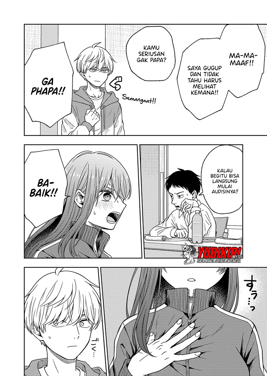 Hijiri-san wa Scenario-douri ni Ikanai Chapter 01.2 Gambar 11
