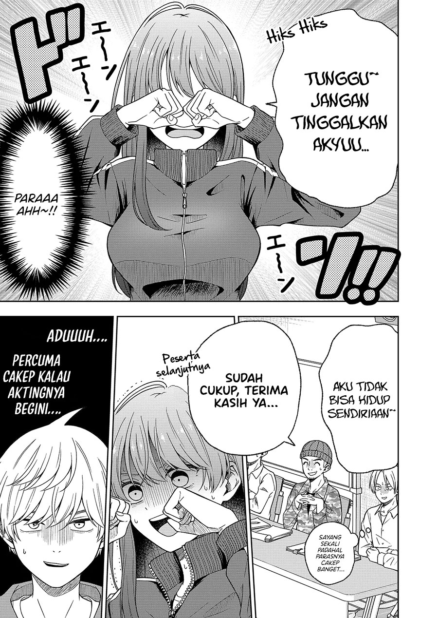 Hijiri-san wa Scenario-douri ni Ikanai Chapter 01.2 Gambar 12