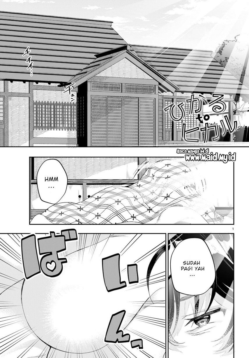 Hikaru to Hikaru Chapter 02 Gambar 3