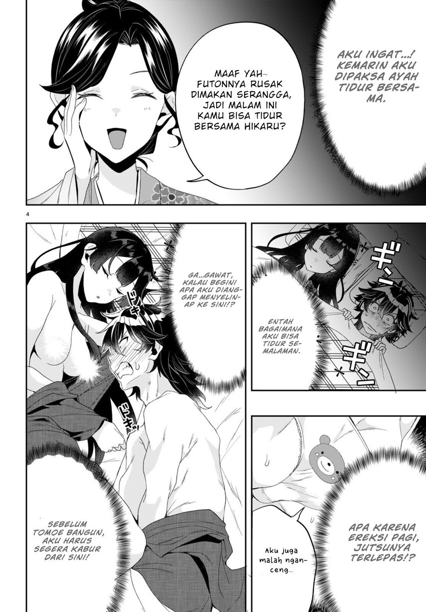 Hikaru to Hikaru Chapter 02 Gambar 5
