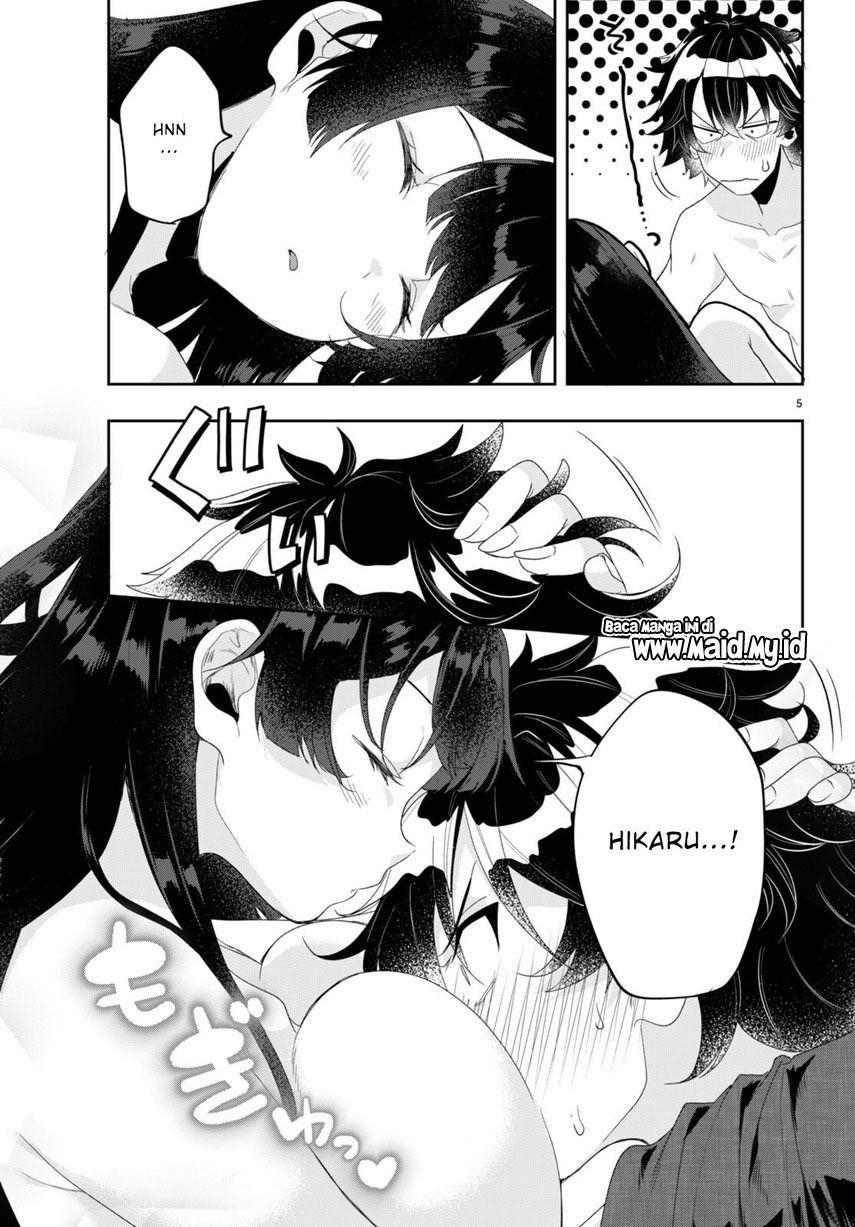 Hikaru to Hikaru Chapter 02 Gambar 6