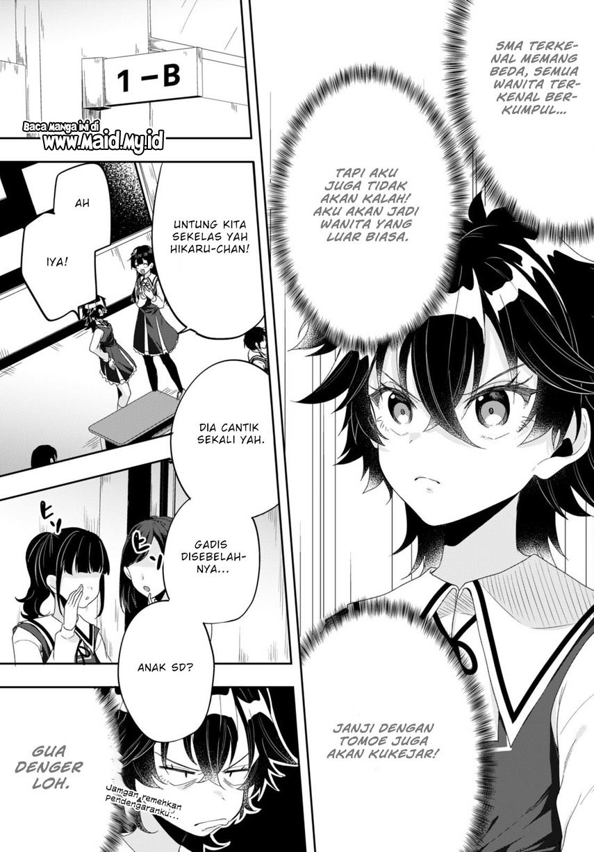 Hikaru to Hikaru Chapter 02 Gambar 16