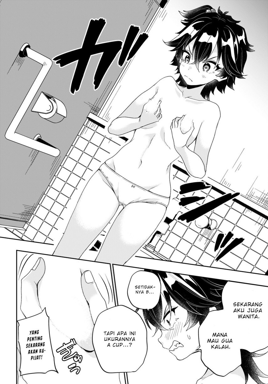 Hikaru to Hikaru Chapter 02 Gambar 21