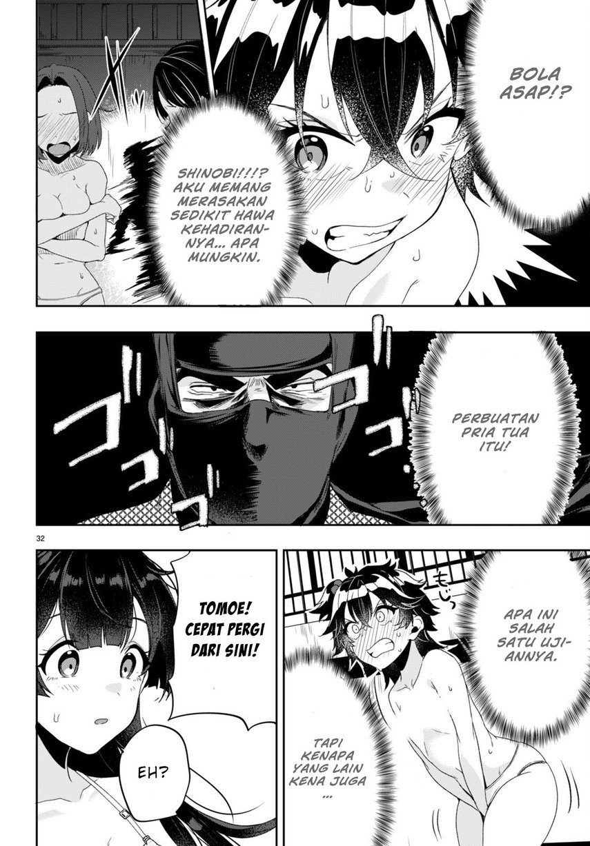 Hikaru to Hikaru Chapter 02 Gambar 33