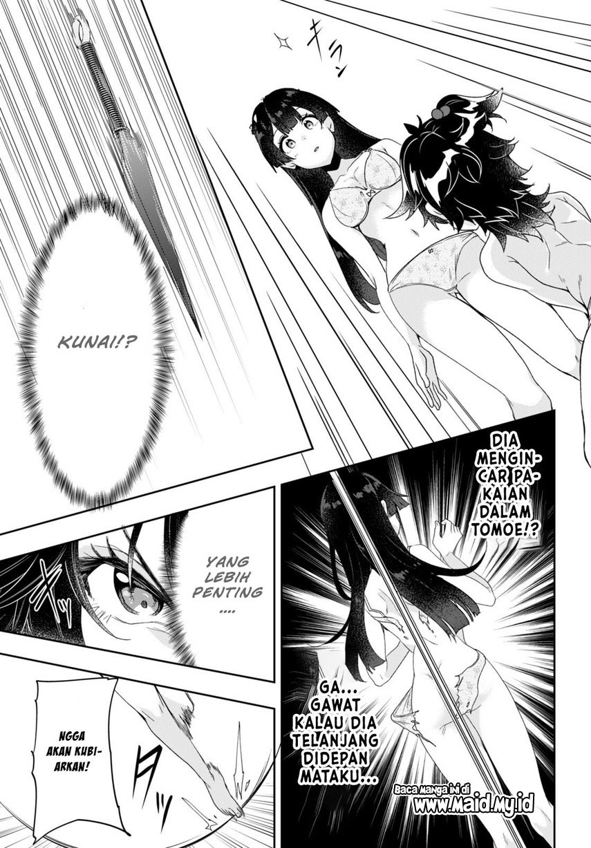 Hikaru to Hikaru Chapter 02 Gambar 34