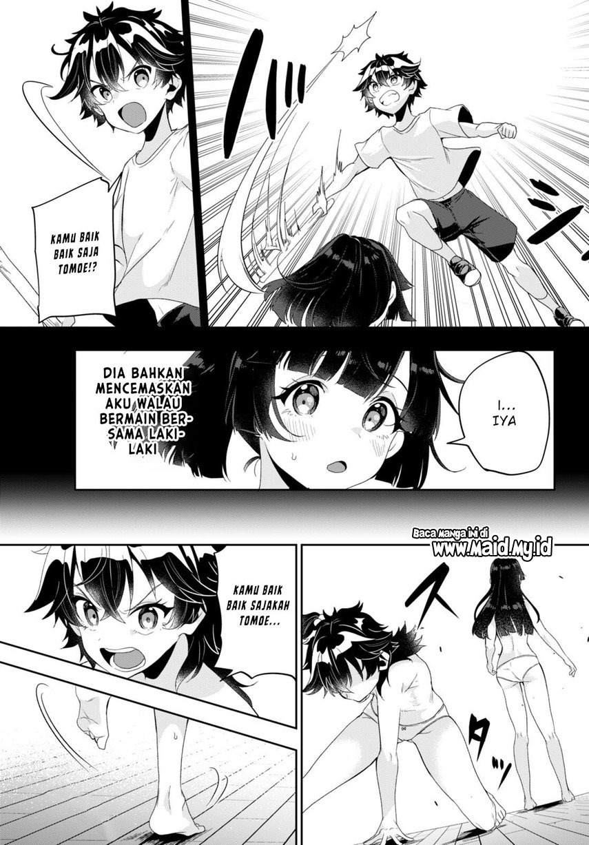 Hikaru to Hikaru Chapter 02 Gambar 36