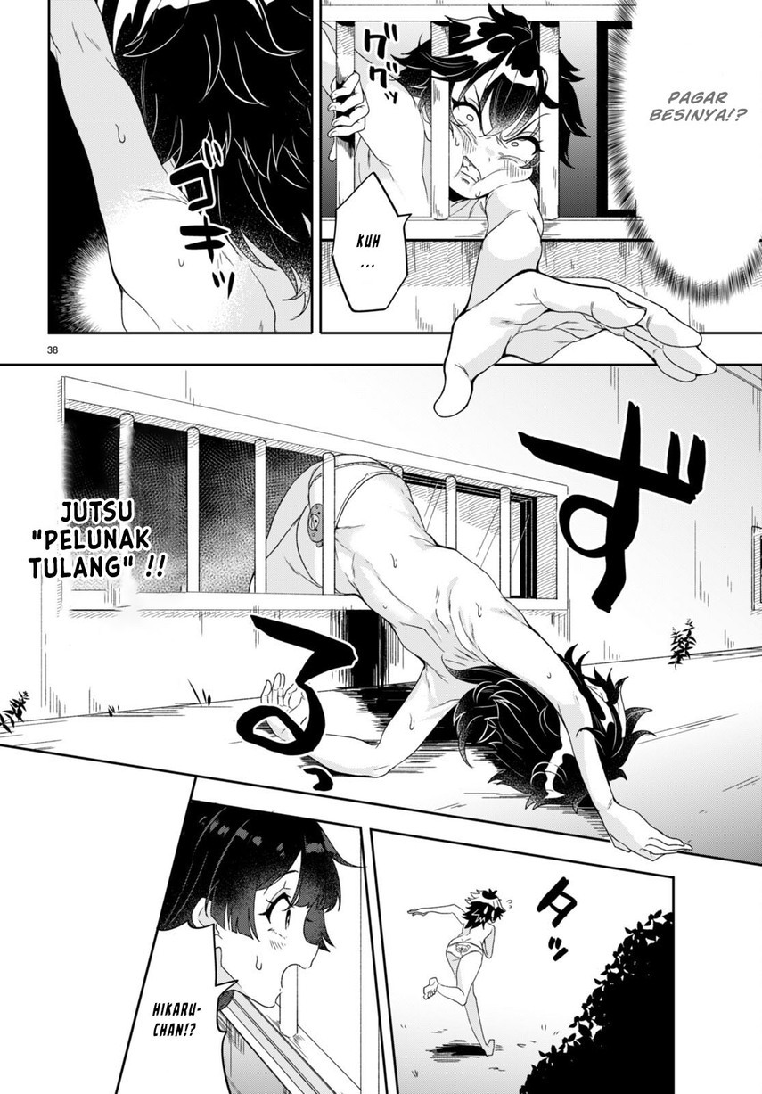Hikaru to Hikaru Chapter 02 Gambar 39