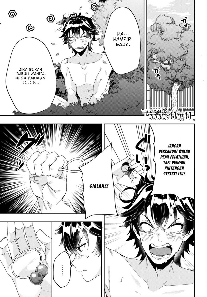 Hikaru to Hikaru Chapter 02 Gambar 40