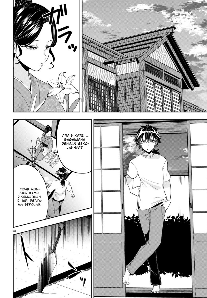 Hikaru to Hikaru Chapter 02 Gambar 41