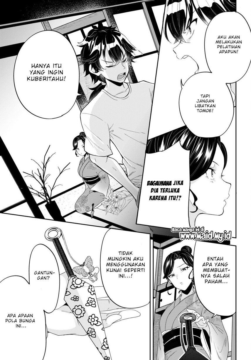 Hikaru to Hikaru Chapter 02 Gambar 42