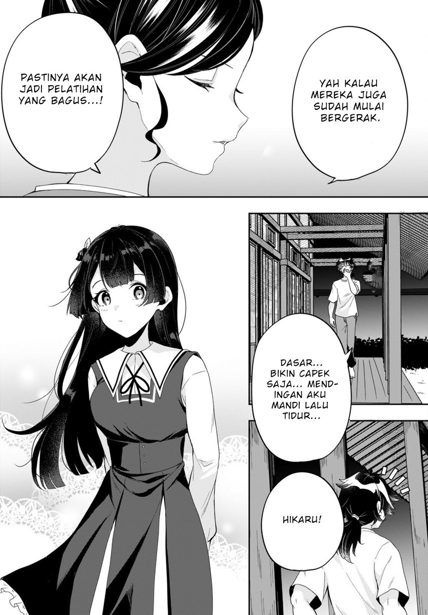 Hikaru to Hikaru Chapter 02 Gambar 43