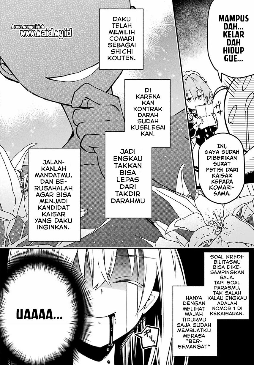 Hikikomari Kyuuketsuki no Monmon Chapter 01 Gambar 16