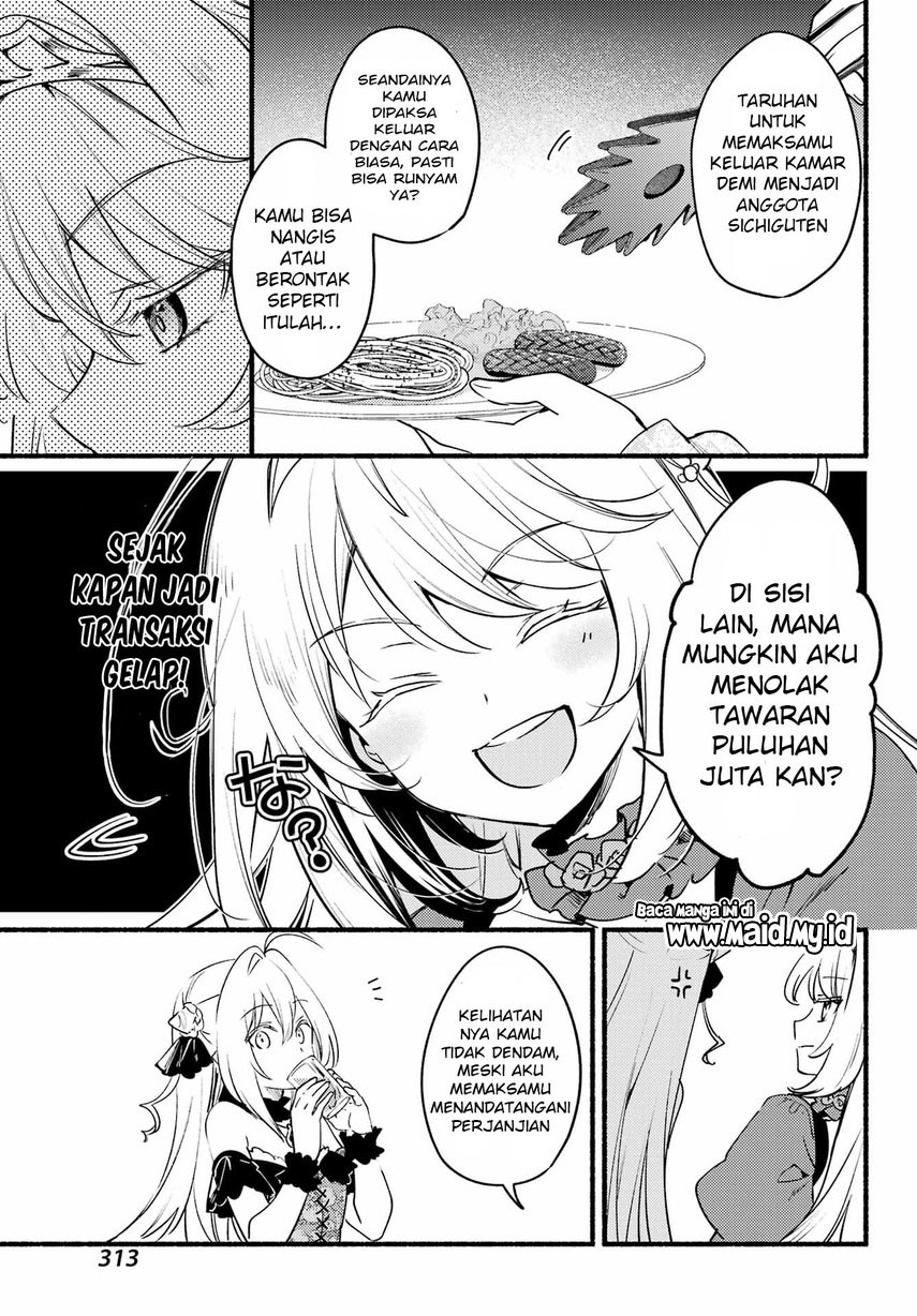 Hikikomari Kyuuketsuki no Monmon Chapter 06 Gambar 14