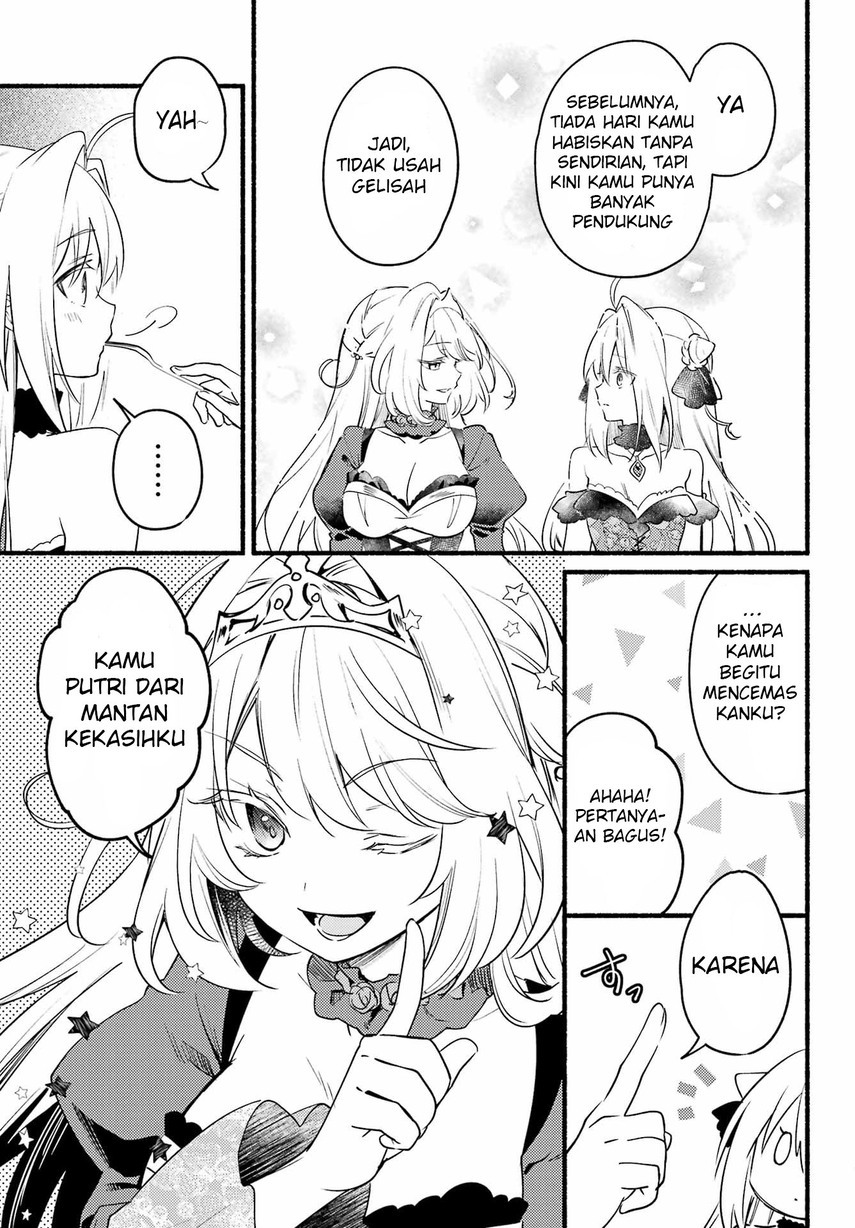 Hikikomari Kyuuketsuki no Monmon Chapter 06 Gambar 16
