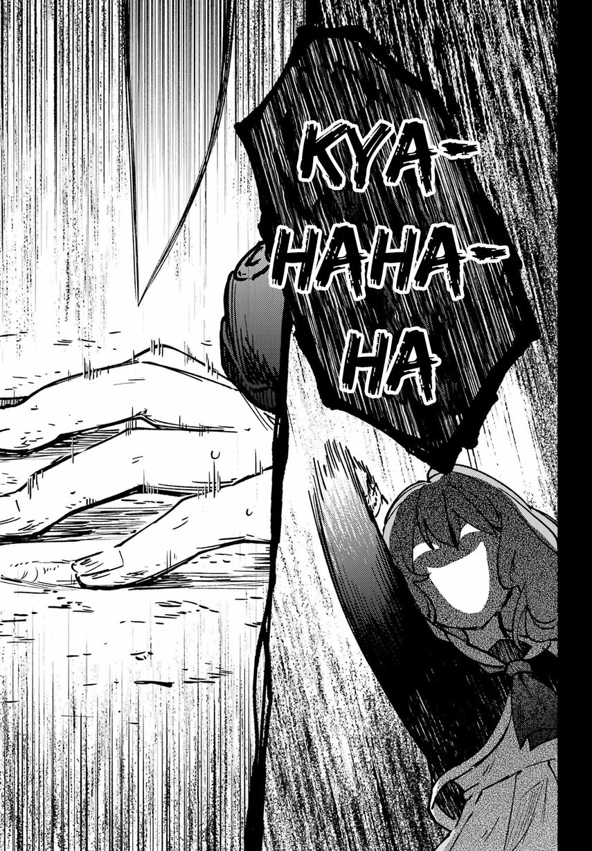 Hikikomari Kyuuketsuki no Monmon Chapter 07 Gambar 29