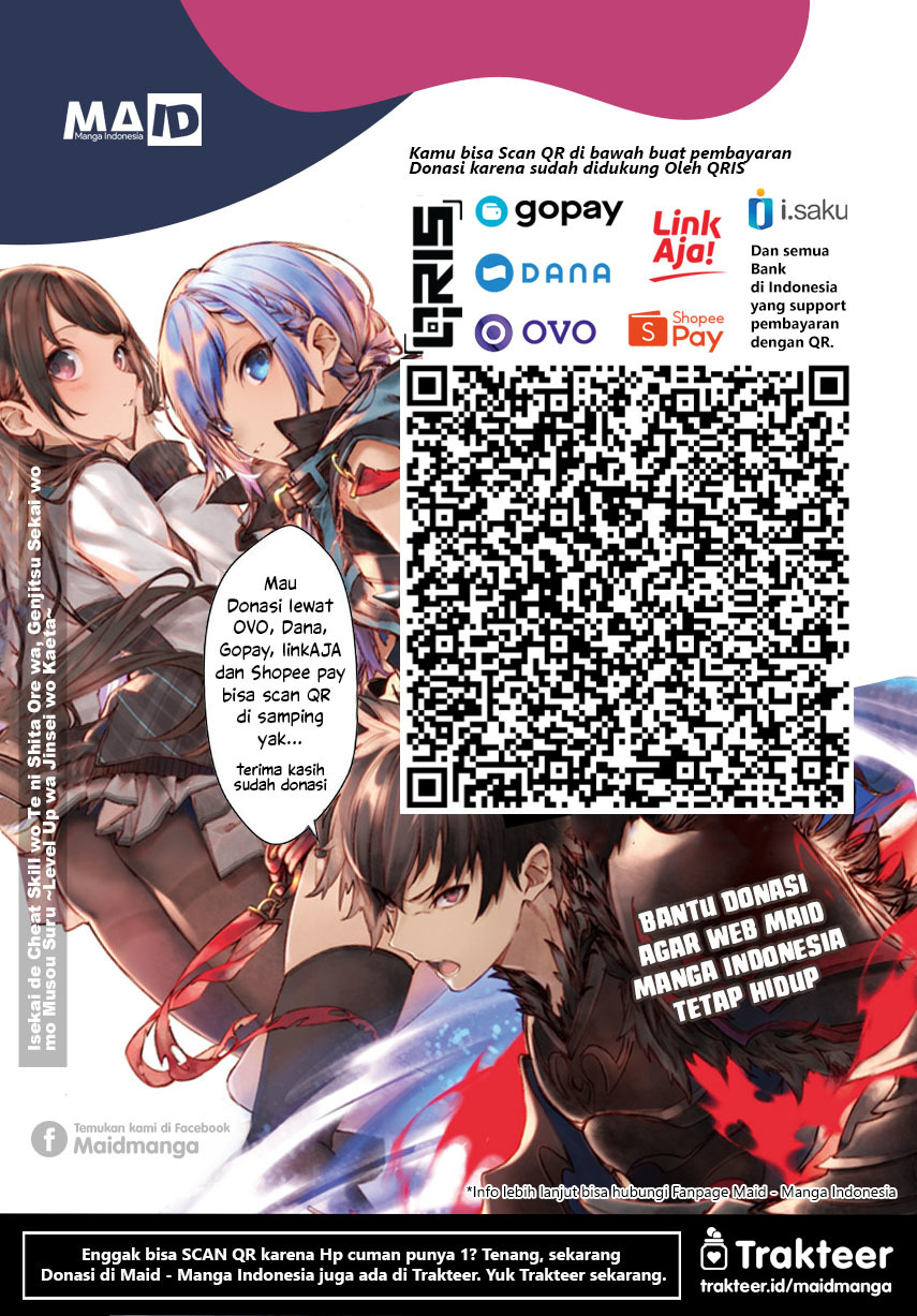 Hikikomari Kyuuketsuki no Monmon Chapter 07 Gambar 33