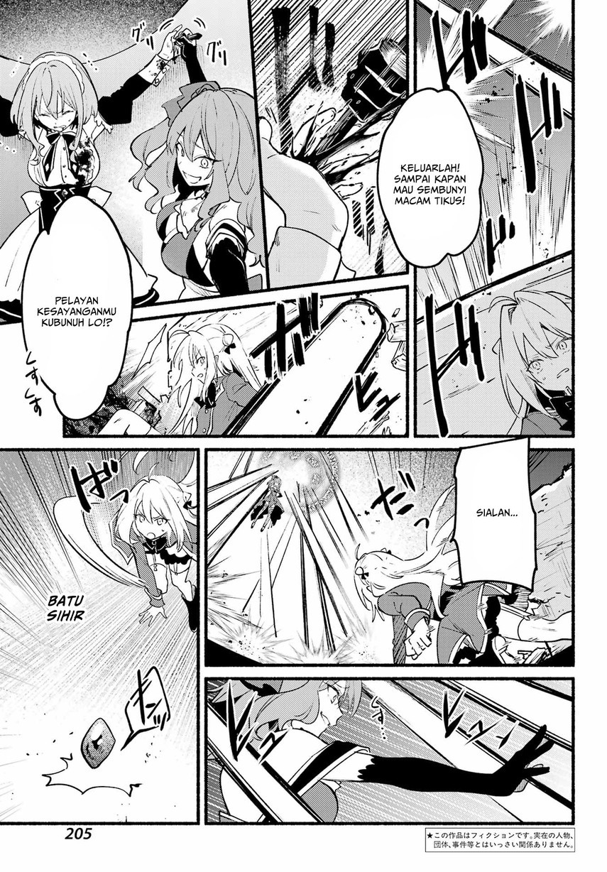 Hikikomari Kyuuketsuki no Monmon Chapter 11 Gambar 5