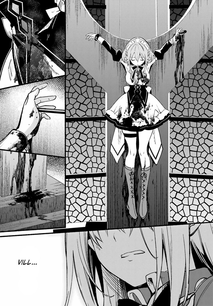 Hikikomari Kyuuketsuki no Monmon Chapter 11 Gambar 11