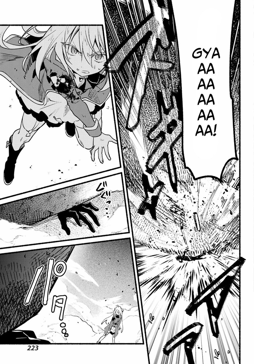 Hikikomari Kyuuketsuki no Monmon Chapter 11 Gambar 23